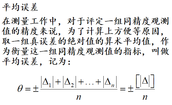 偷笑∣毕业多年，知识都已还给老师，学费是不是可以退我啦？