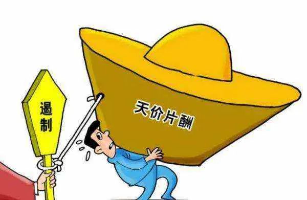 明星年赚上亿合理吗：一个见仁见智的伪命题