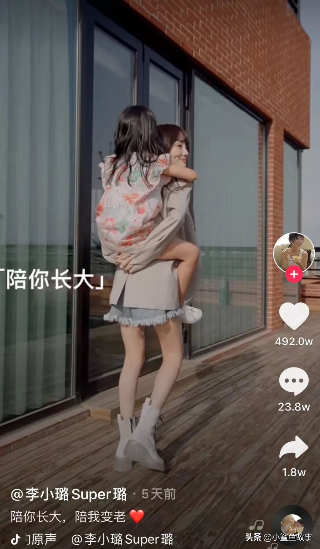 陈赫上综艺，李小璐被封杀，敬这个双标的世界