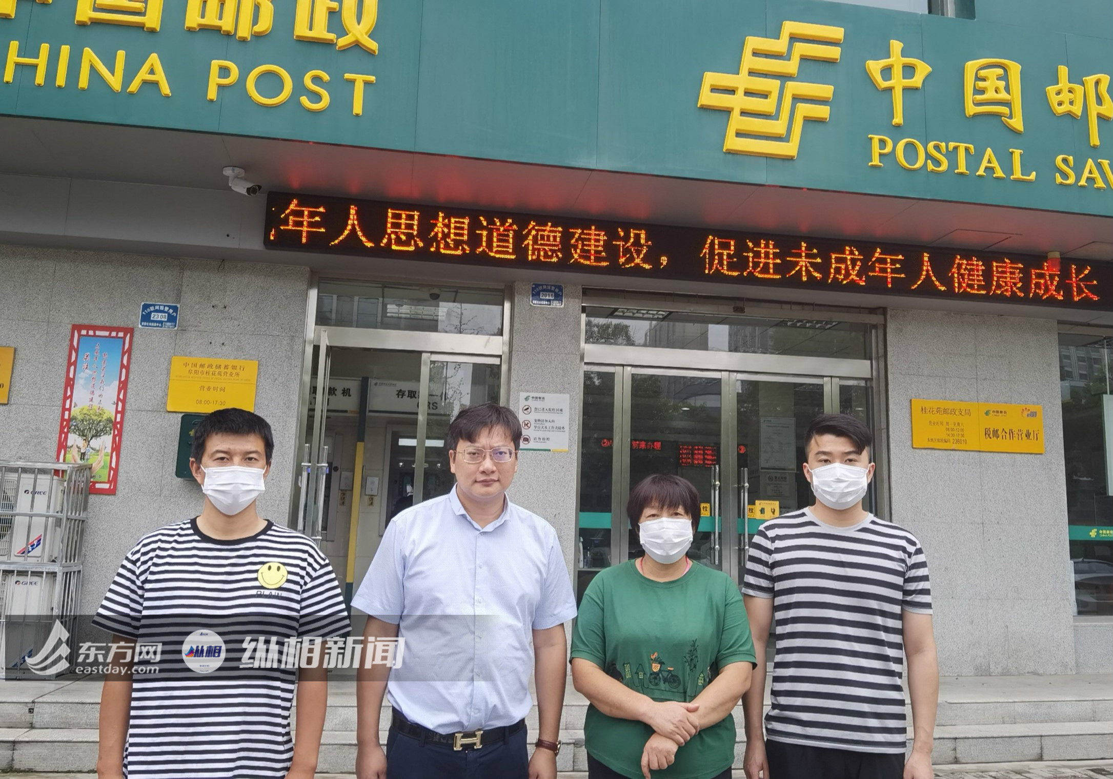 安徽男子看守所内心梗死亡案续：公安局主张向当地医院索赔，家属申请复议