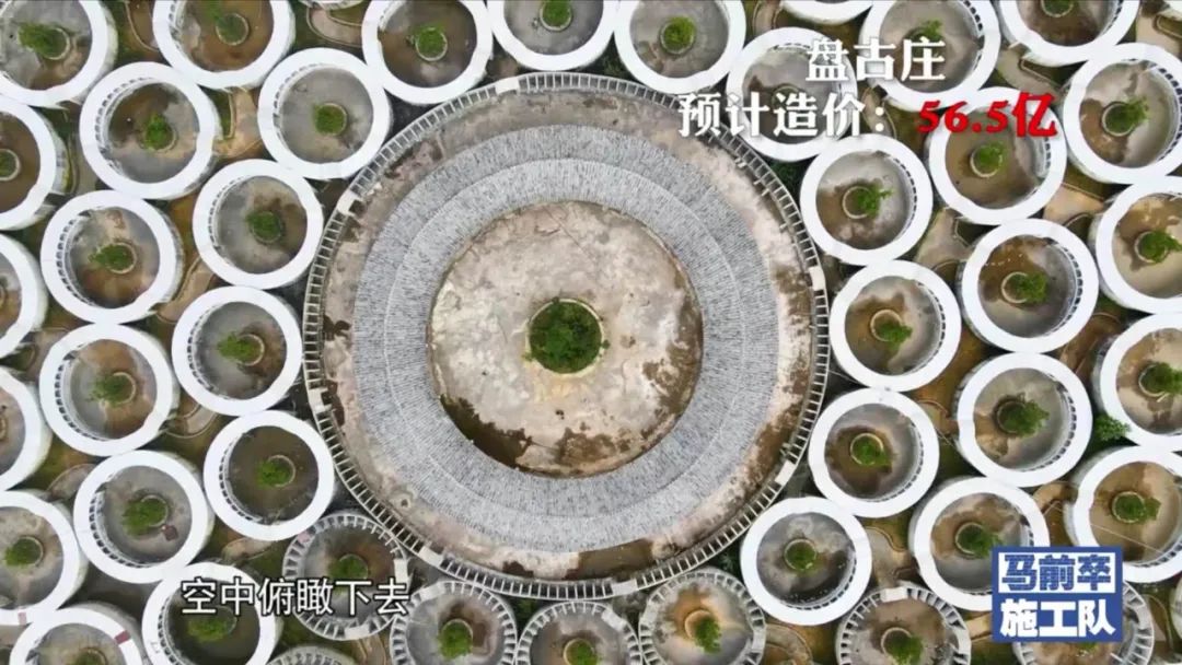 独山400亿债务背后的落马县长、设计鬼才和黑道