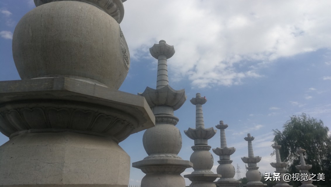 定位平凉南山公园，感受秋意浓浓