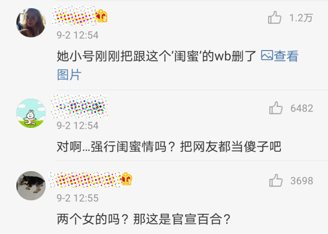 发文|姜贞羽深夜发文回应恋情？引用电影台词另有深意 是分手还是与闺蜜告别