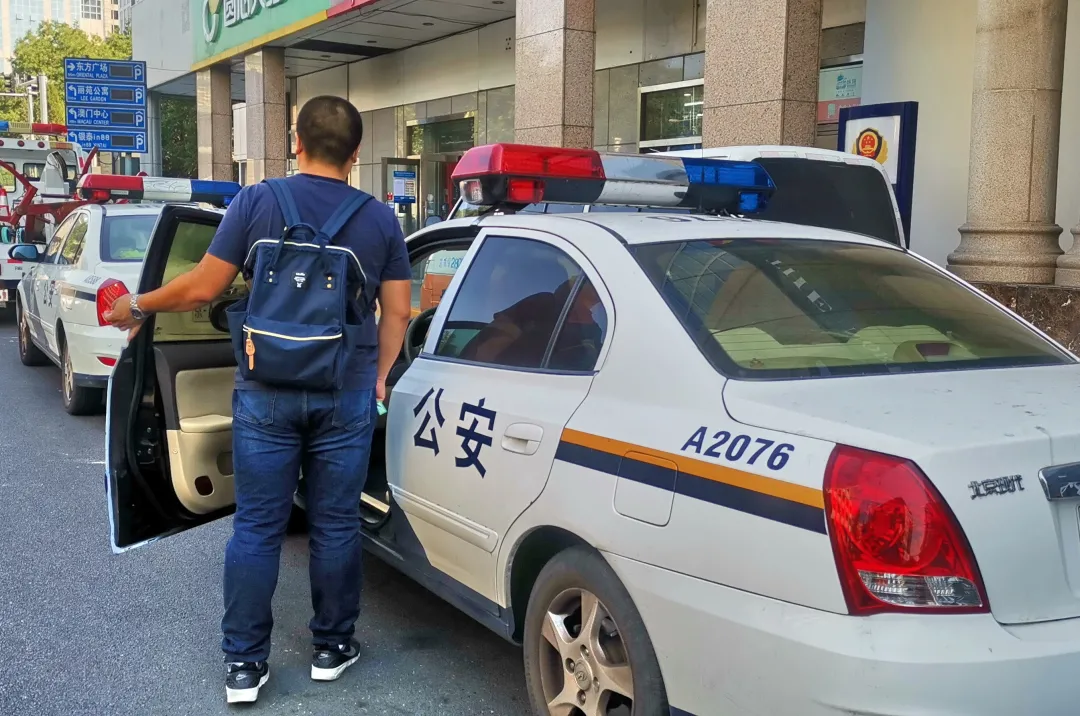 重庆|吸毒圈的友谊：出卖与被出卖