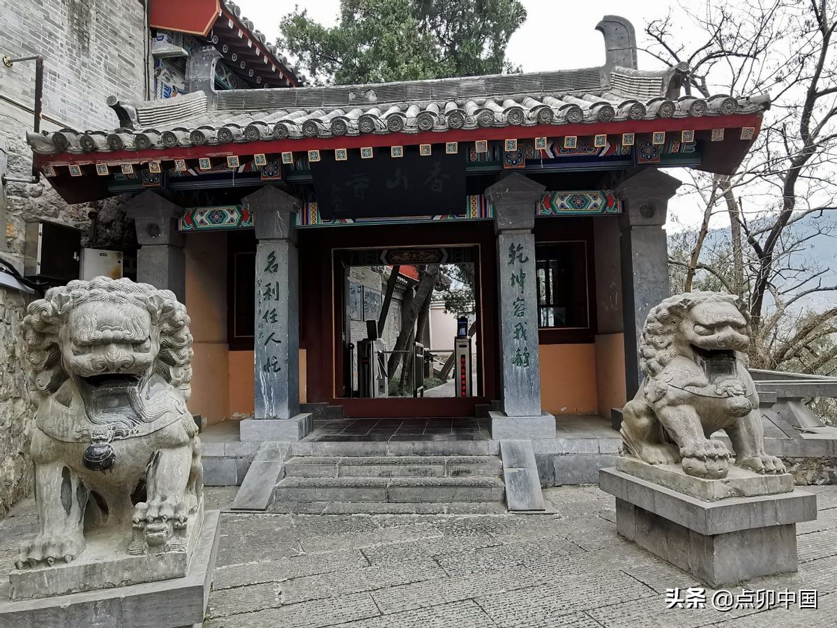 洛陽自由行 香山寺 白園遊記 白居易為什麼號香山居士 點卯中國 Mdeditor