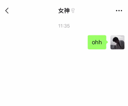 Exclusive of section of small letter the seventh evening of the seventh moon professions 3 times code came, profession with this, successful rate is cruel add