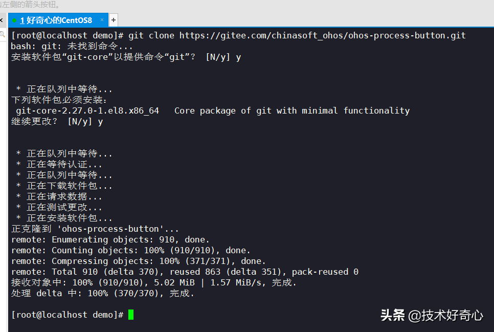 Linux 查看目录及文件大小命令：du