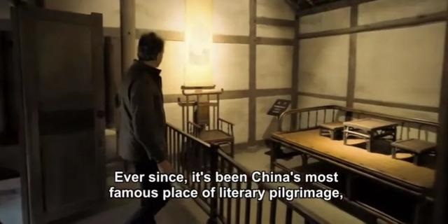 “诗圣杜甫”受外网追捧，BBC纪录片专题报道，