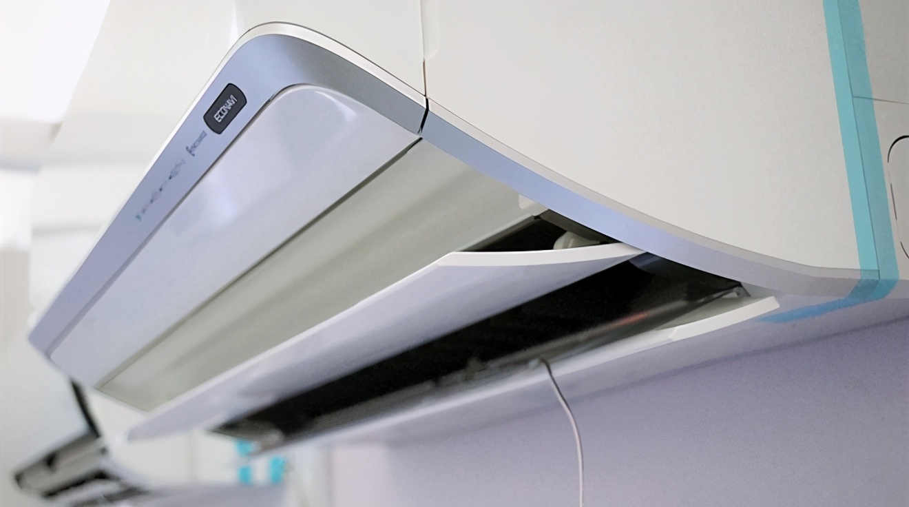 Is your air conditioner still running at 26 degrees to save electricity