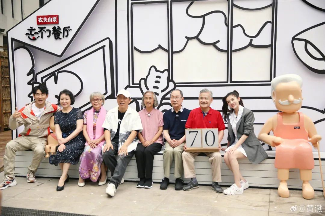 这个8月，哪档综艺最入你的眼？