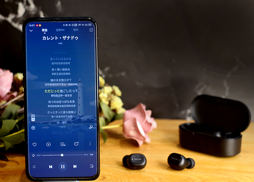 定位亲民超强续航，QCY T1C能量版蓝牙耳机