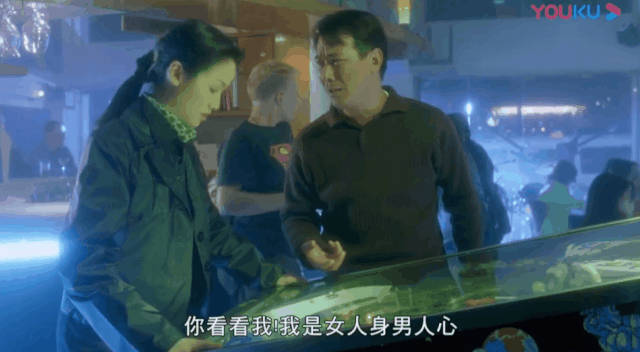 这才是国产B级片该有的样子