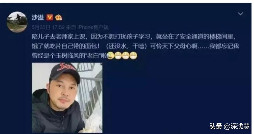 给孩子最难忘的礼物，家长，您送对了吗？