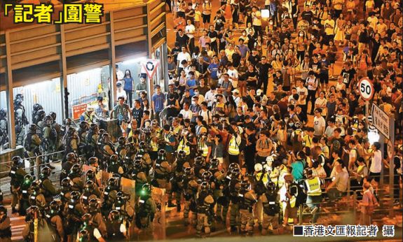 警方一查假记者，香港记协脸都不要了？