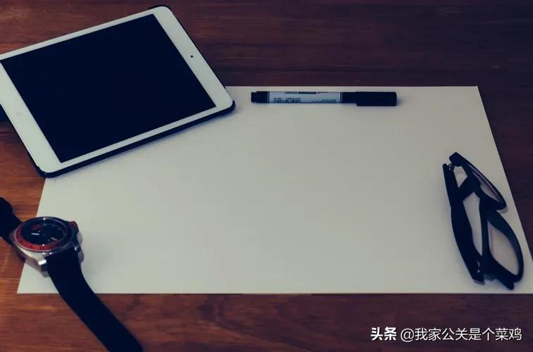 为什么特斯拉陶琳、腾讯张军,这群公关会站在聚光灯之下?