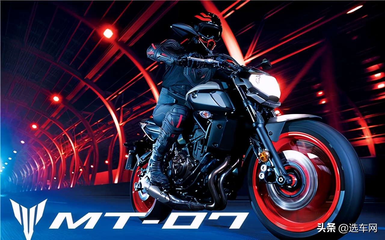 雅马哈即将发布Tracer 900 GT和MT-07