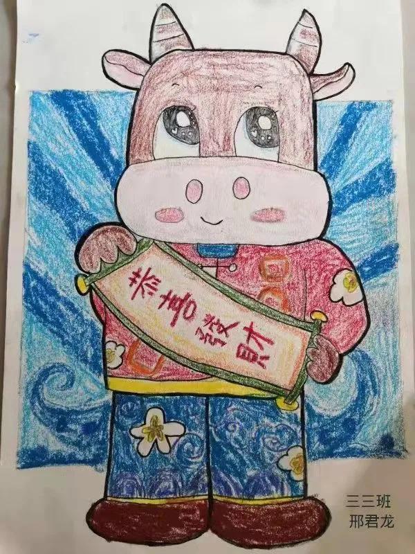 保定东方双语丨东方双语小学部的孩子们给大拜年啦