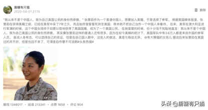 我放弃1.5万月薪，做自媒体3个月收入2300，我的经