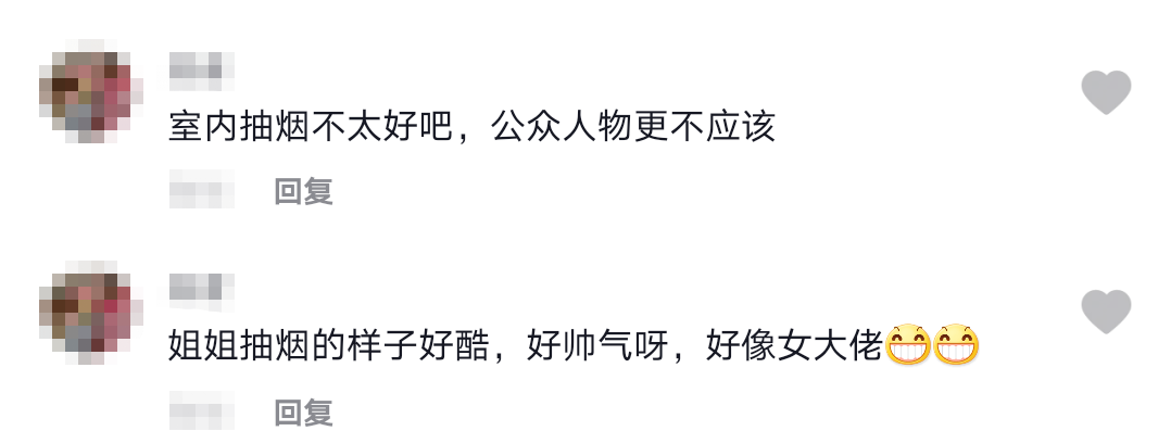 马伊琍海清低调聚会，饭桌上二人吸烟被拍，姿势熟练引争议