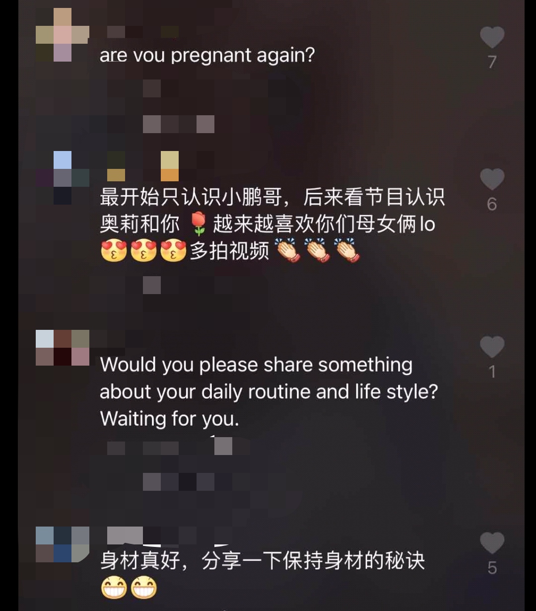 怀三胎？李小鹏小6岁娇妻罕晒近况，小腹隆起被疑怀孕