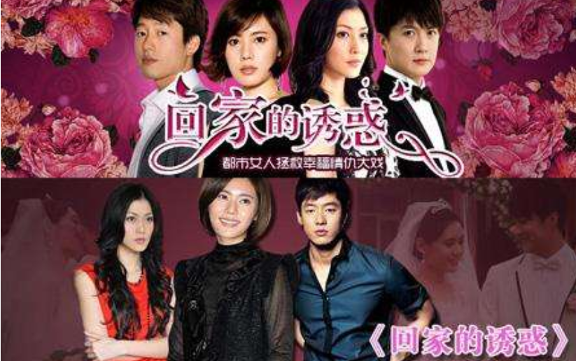 身价上亿的女星秋瓷炫，为何向没戏拍的于晓光下跪求婚，嫁不出？