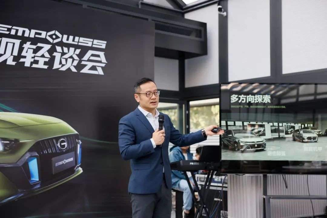 全新傳祺EMPOW55告訴你：年輕人更在乎的“車格”是什么？