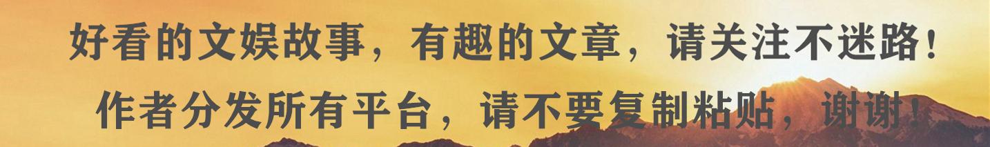 何云伟，就这样改写了他的结局，午夜梦回时是否后悔过？