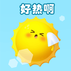 清晨各种问候语的动态图片 有趣的早安问候语和图片图片