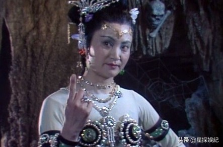 77歲“白骨精”楊春霞，一生不談西游記，至死不原諒導(dǎo)演楊潔