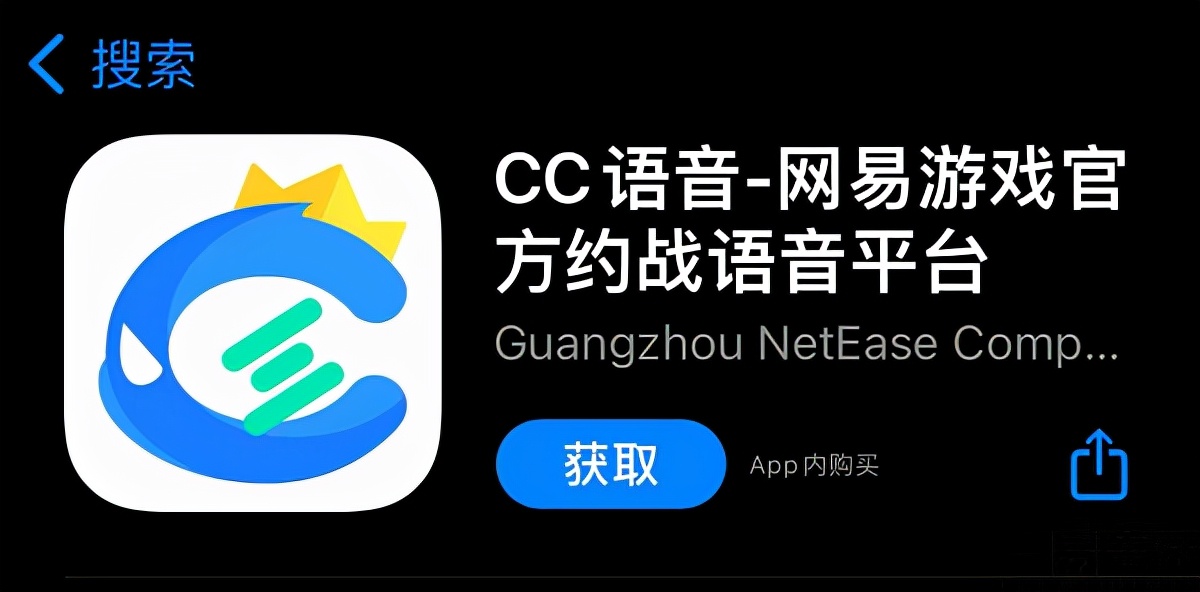 網易CC直播發力社交，雖有機遇但也有風險