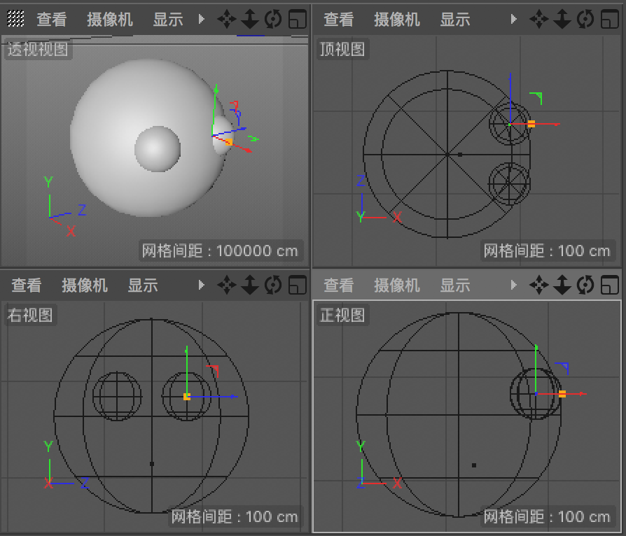 C4D入门专题（五）C4D的对象工具组（完结）