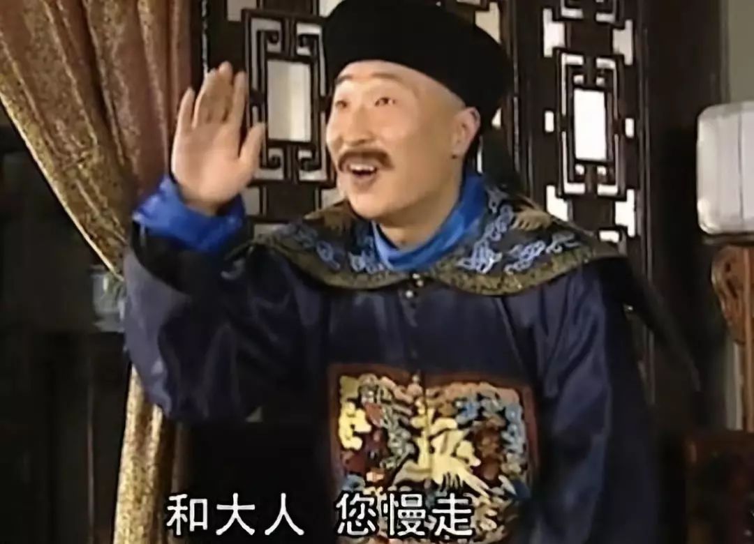 金球奖惊现中国老戏骨，他的春晚小品曾让13亿人大笑