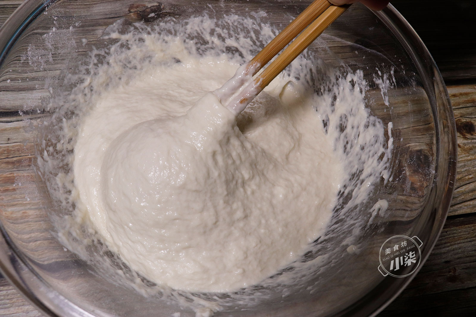 南瓜紫薯發糕做法，攪一攪，出鍋不塌陷不回縮，比油條包子都好吃