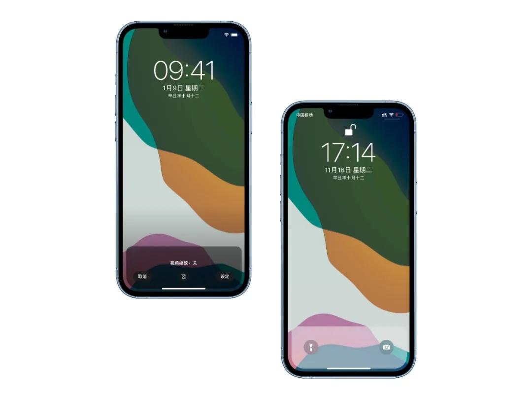 制作iphone 锁屏快捷键毛玻璃壁纸 资讯咖