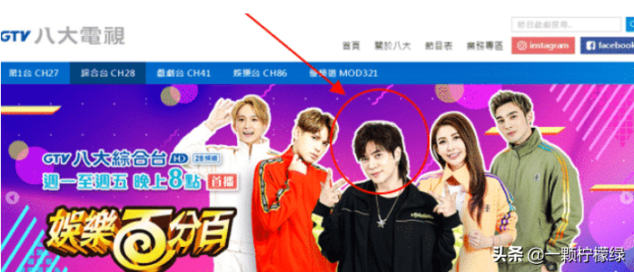 “从头做起”，罗志祥换新发型“鲻鱼头”高调