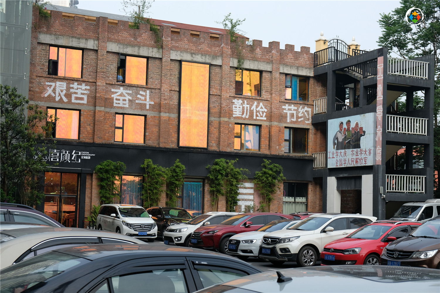 重庆人什么时候买第一套刚需房？不到30岁，新一线城市中最早