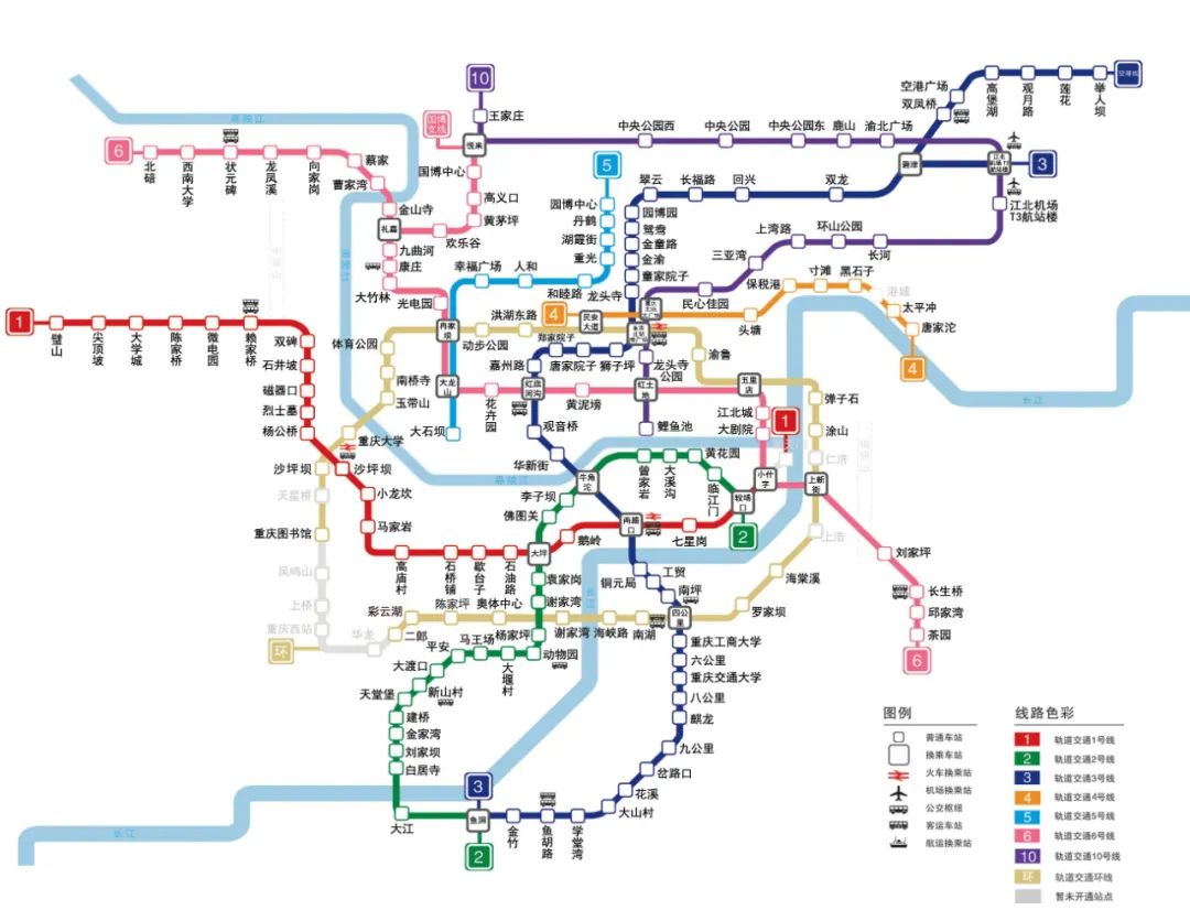 重庆48小时游玩攻略，来一场说走就走的旅行