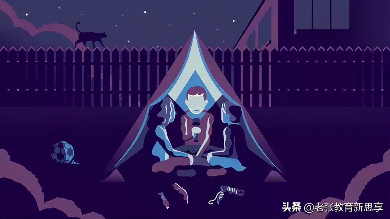 生活就是一個過 過分的執念 是對自己的傷害 老張教育新思享 Mdeditor