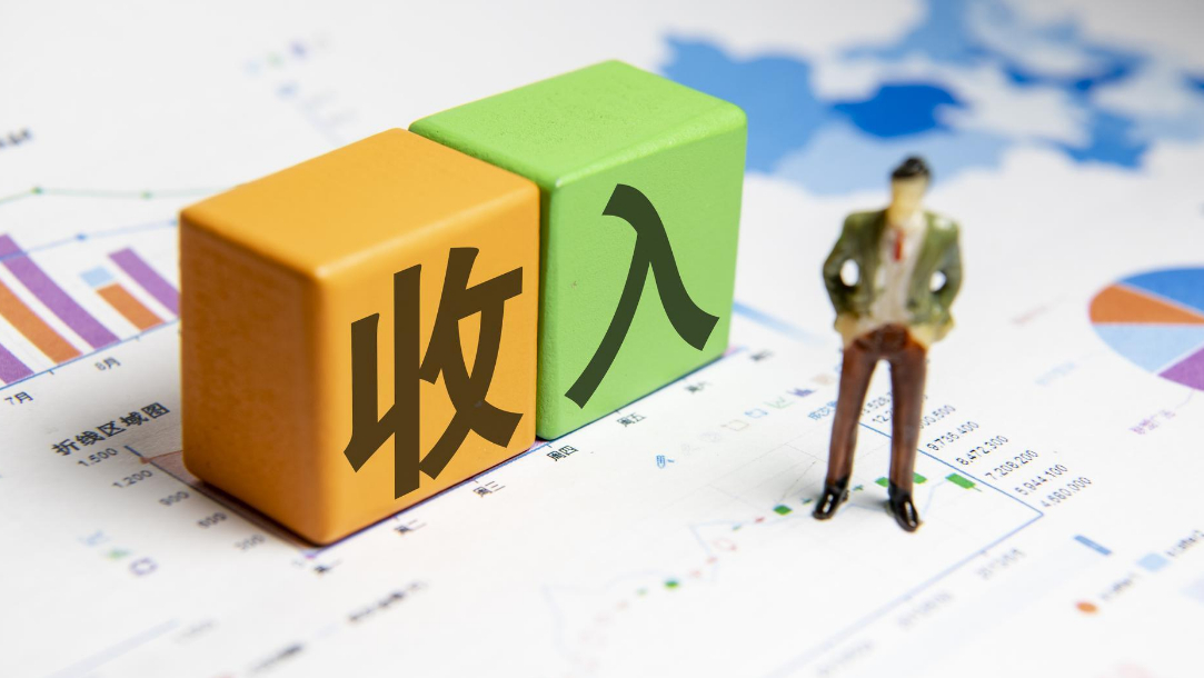 4月1日起，这4类人的工资要涨了，多个省份已经行动了