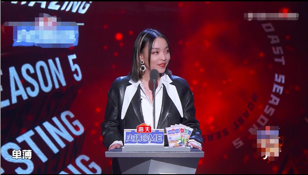 VAVA is in " the congress that spit groove " avenge, special Diss Ding Taisheng one person, true absolutely