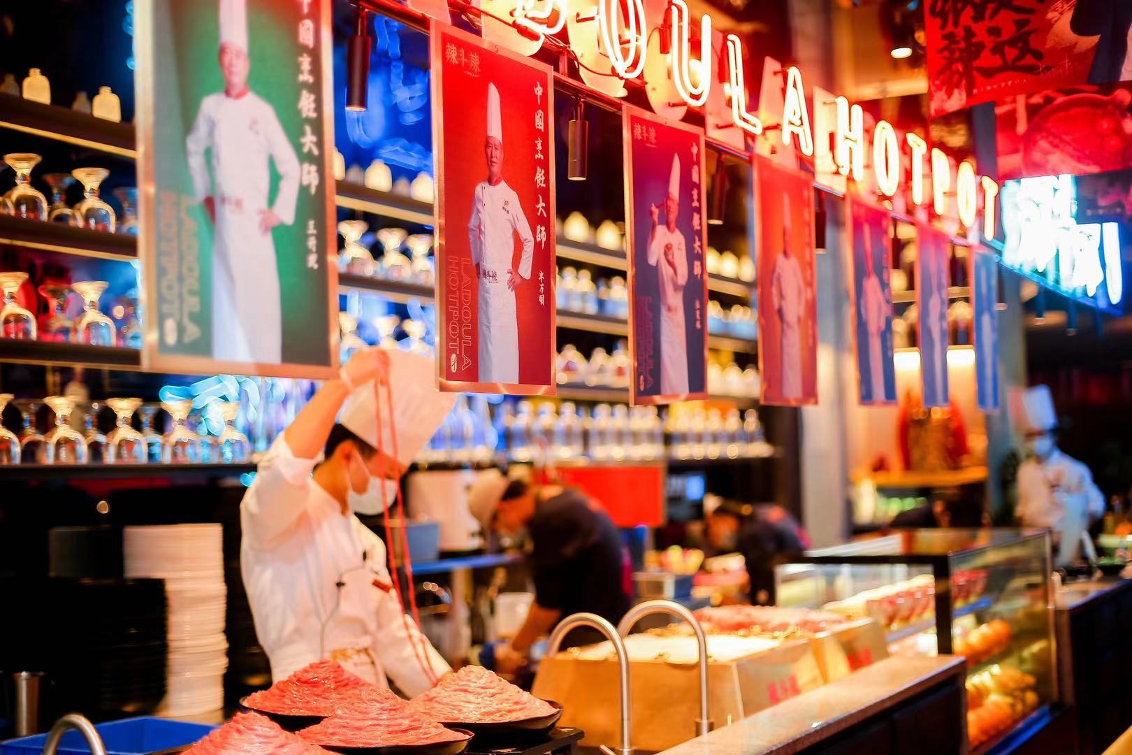 杜海涛吴昕喊你来斗辣！辣斗辣老火锅全球旗舰店开业