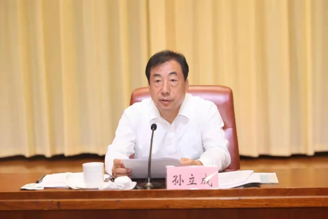 济南市召开法治政府建设示范创建推进会