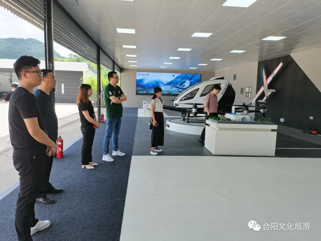 合陽(yáng)文旅產(chǎn)業(yè)招商小分隊(duì)赴賀州考察無(wú)人機(jī)旅游觀光項(xiàng)目