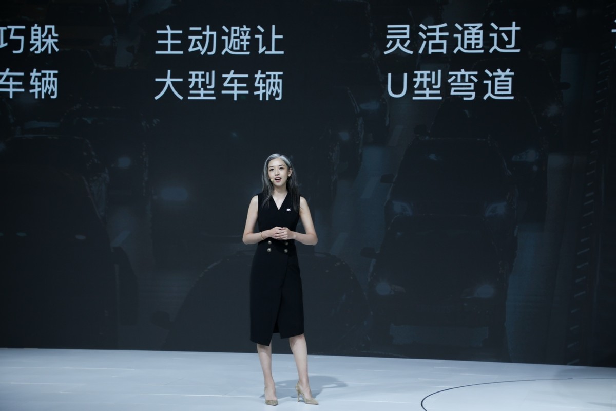 无惧“蜀道难”，智能驾驶挑战“蓉城晚高峰”