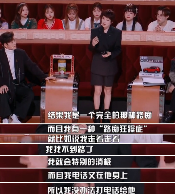 张馨予高调秀恩爱，首次公开何捷对她的家训：两口子不能分被子睡
