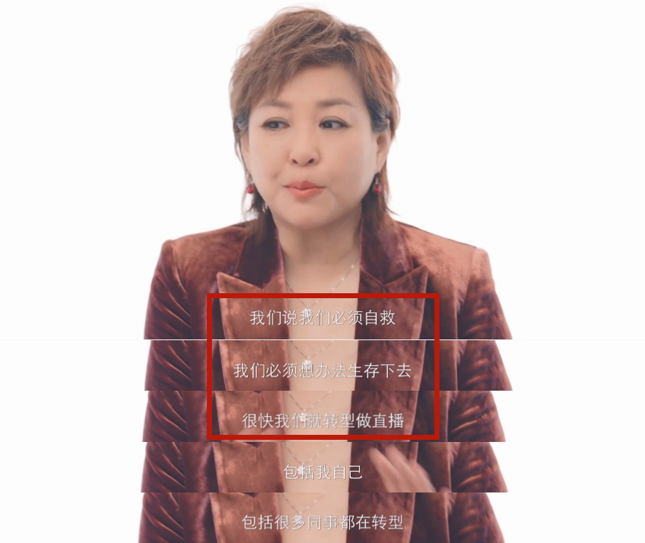 前央视主持人李静自曝现状，哭诉事业遇瓶颈险失业，工作餐太朴素