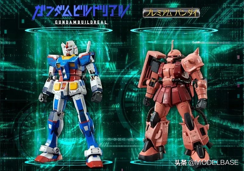 万代 Gundam Build Real Rg系列rx78高达模型商品化 Gd模玩网