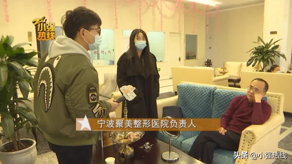140斤的姑娘抽脂减肥,一次性抽掉4000毫升脂肪