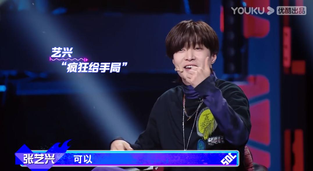 In the latest issue of "This Is Hip-hop 4", Huang Xiao and Ma Xiaolong ...