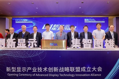 ��λԺʿר����ۣ������ƽ��ҹ���ʾ���򡰿����ӡ�����